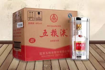 马尾五粮液回收