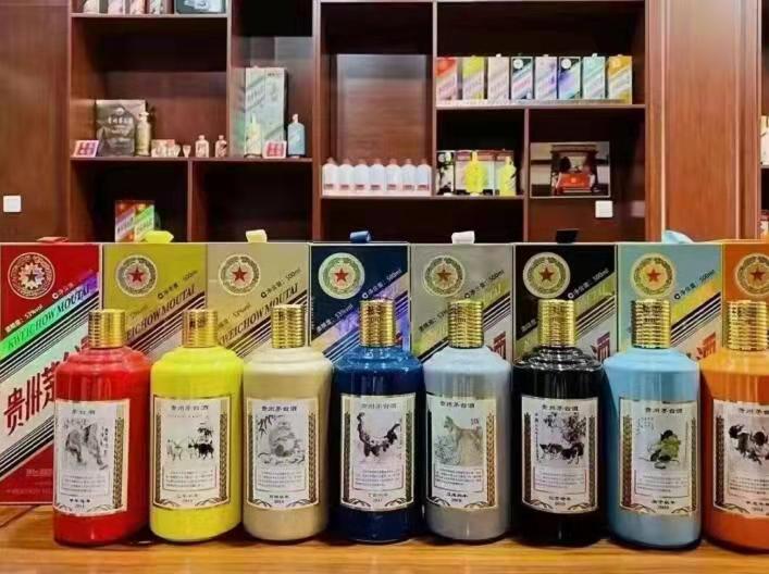 马尾名酒鉴定部分方法