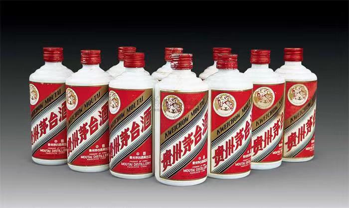 马尾茅台酒回收